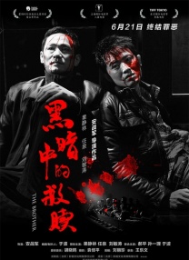 亚洲ai欧洲av